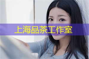 一探上海公司贵宾室的神秘面纱，预约即可拥有尊贵体验！