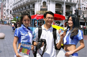 Top Ten Bold Predictions of the Shanghai Forum： Sparking the inspiration sparks for the city's future development!