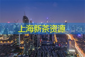 上海娱乐网：上海的健身教练培训体系